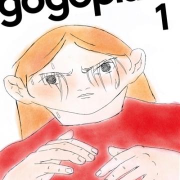visuel Gogoplata 1